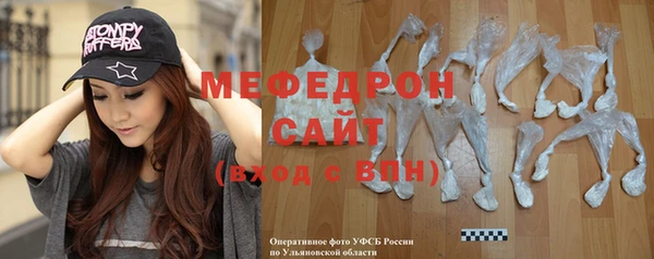 мяу мяу мука Дмитриев