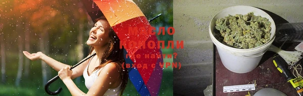 кокаин Дмитровск
