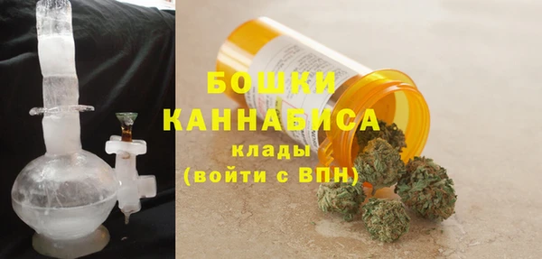 кокаин Дмитровск