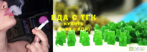 прущий лед Елабуга
