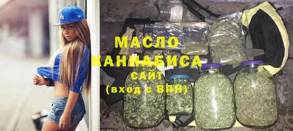 а пвп мука Дмитров