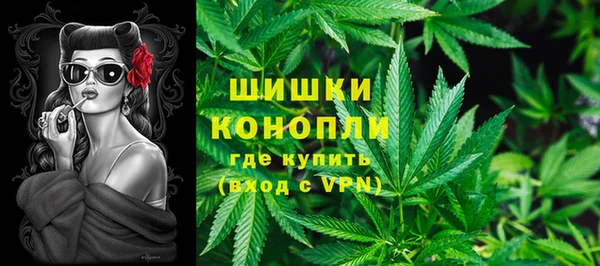 а пвп мука Дмитров