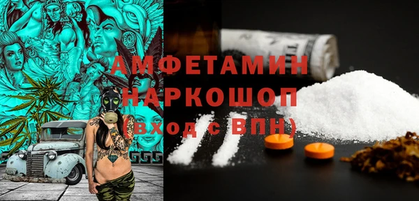 а пвп мука Дмитров