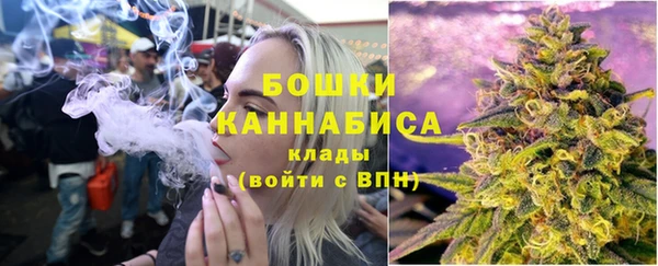 кокаин Дмитровск