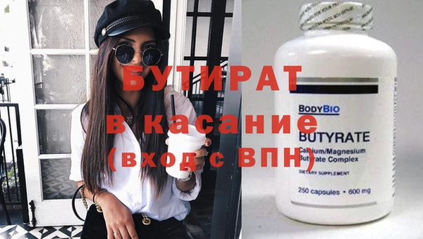 мяу мяу мука Дмитриев
