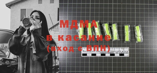 мяу мяу мука Дмитриев