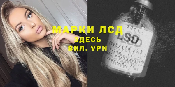 таблы Елизово