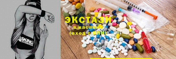 а пвп мука Дмитров