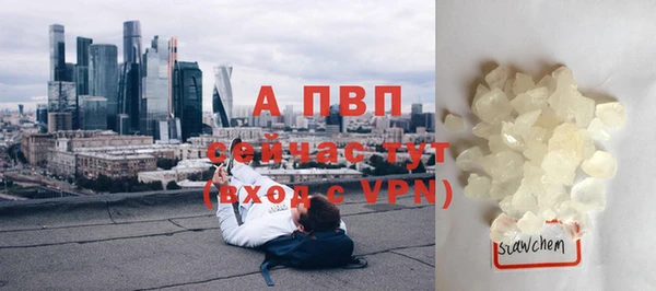 кокаин Дмитровск