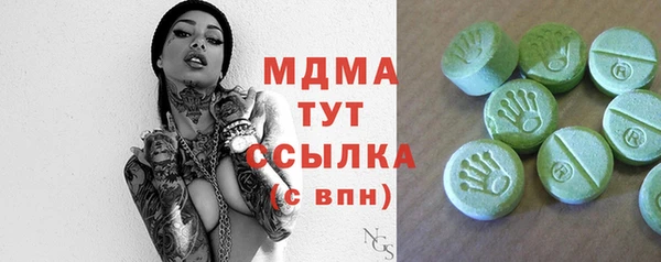 мяу мяу мука Дмитриев