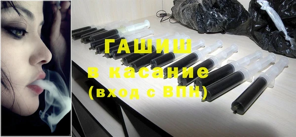 а пвп мука Дмитров